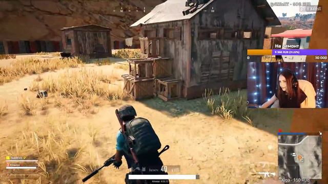 PUBG Девушка в деле - скилл на пределе ВЫПОЛНЯЕМ МИССИИ + ВЕБКА 03.07.2018 смотреть онлайн