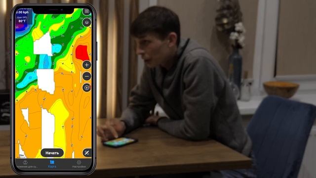 КАК НАЙТИ СУДАКА С ПОМОЩЬЮ СМАРТФОНА? ДОСТУПНЫЙ СПОСОБ ПОИСКА РЫБЫ смотреть онлайн