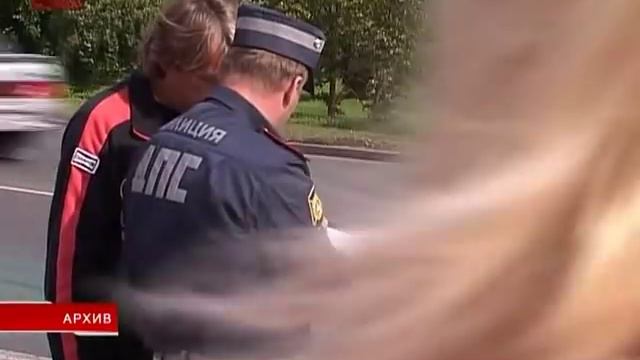 С сегодняшнего дня вступили в силу поправки в правила дорожного движения смотреть онлайн