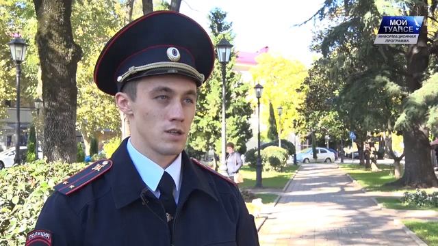 Как не попасться на новые уловки дистанционных мошенников? смотреть онлайн