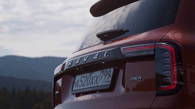 Haval Dargo