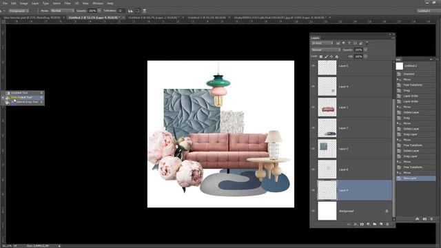 Интерьерный коллаж в AdobePhotoshop