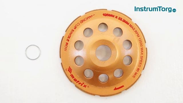 72985. Чашка алмазная зачистная, 125 мм, однорядная// MATRIX смотреть онлайн