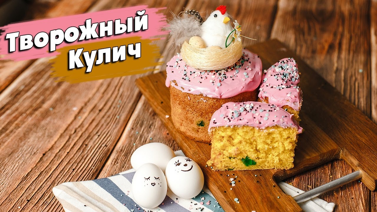 Kapralov`s Food