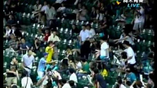 Удачно поймал смотреть онлайн