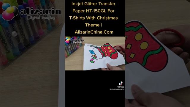 Inkjet Glitter Transfer Paper HT-150GL For T-Shirts With Christmas Theme | AlizarinChina.Com смотреть онлайн