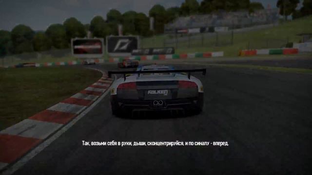NFS:SHIFT 2 UNLEASHED-Модерн B(Гонка на время-3)#12 смотреть онлайн