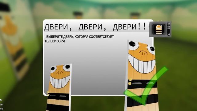 ❤️ ПОПРОБУЙ ВЫЖИТЬ в ВОЛЯ БОГОВ в РОБЛОКС смотреть онлайн