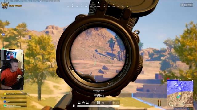 ? Прохождение Игры! || PUBG 2K ? смотреть онлайн