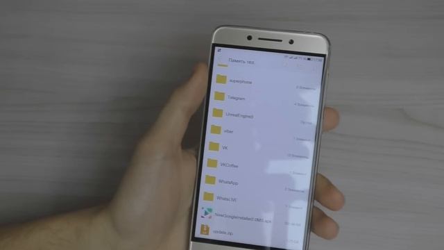 Leeco Le Pro 3 - полная русификация + Google Play | ОФИЦИАЛЬНО смотреть онлайн