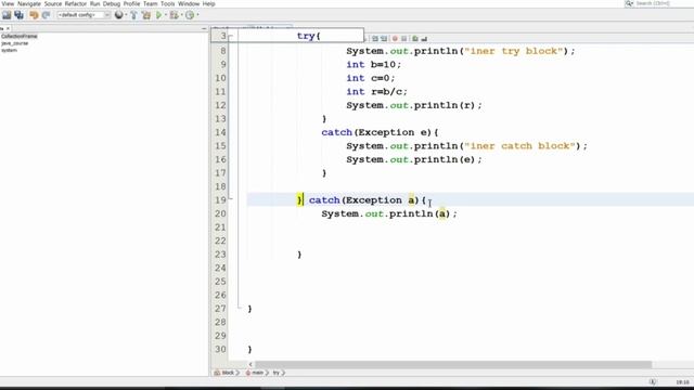 nested try catch block in java Urdu/Hindi смотреть онлайн