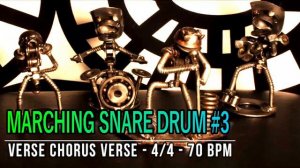 70 BPM - Marching Snare Drum Rock #3 - 4/4 Straight Rock Drum Track - Metronome - Drum Beat