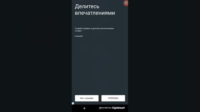 Капецццц как сделать ник новый способ накрутки смотреть онлайн