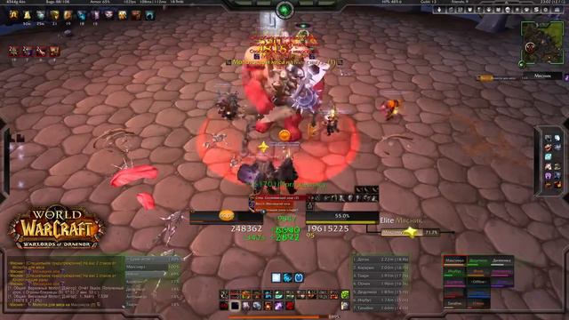 Wow:Warlords of Draenor [Земли клана Верховного Молота: Режим нормал] 2/6: Мясник смотреть онлайн