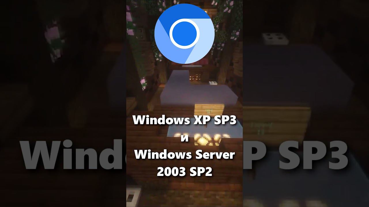 ЧТО ТАКОЕ SUPERMIUM? смотреть онлайн