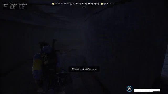 Vigor-закрытый ящик,а там посто нож,lol)))