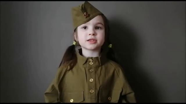 "Этот славный День Победы" смотреть онлайн
