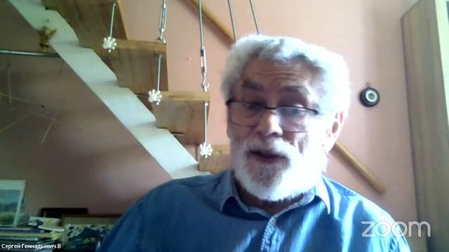 Секция 2. Цифровизация педагогического образования смотреть онлайн