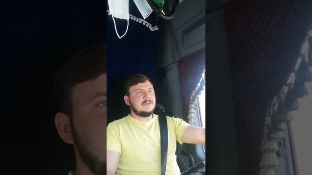 Вся правда о работе в транспортной компании GLT