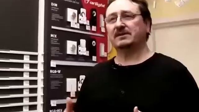 Просвет 66 - Какая бывает светодиодная лента? смотреть онлайн