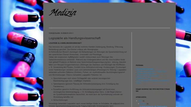 Видеоурок от сайта refdigooo: как сделать задание на WMMAL.RU смотреть онлайн