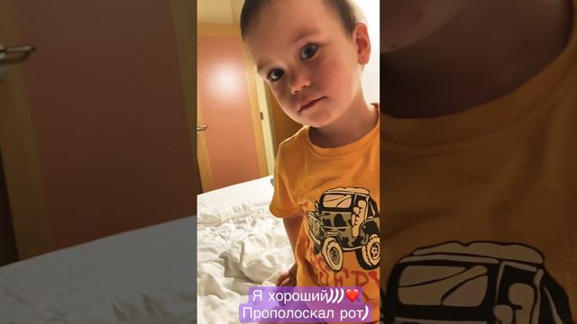 Хорошие мальчики полоскают рот👼🏼 смотреть онлайн