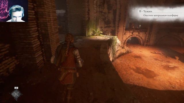 КРЫСИНЫЕ ЗАГАДКИ!!! / A Plague Tale: Requiem #3 смотреть онлайн