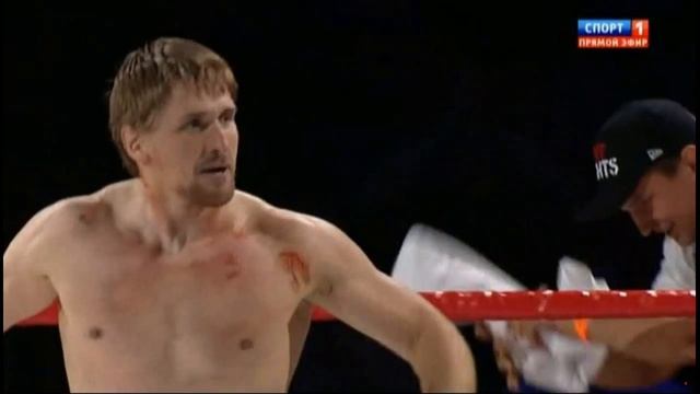 Vitaly Minakov/Виталий Минаков Highlight 2014 смотреть онлайн