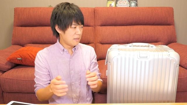 【憧れのスーツケース】RIMOWAのTOPAS買った смотреть онлайн