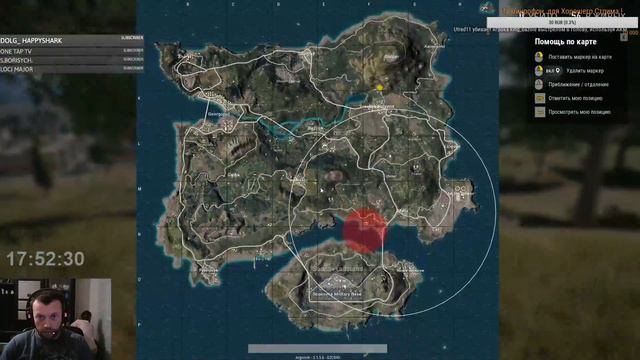PLAYERUNKNOWN'S BATTLEGROUNDS#PUBG#ПУБГ - Первое впечатление#Акция СПЕЦИАЛЬНОЕ ПРЕДЛОЖЕНИЕ ! смотреть онлайн