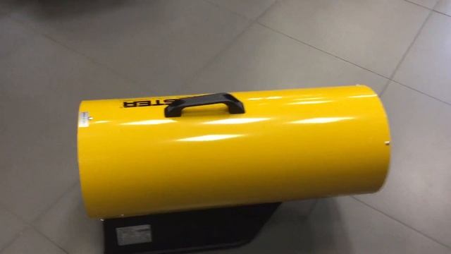 Газовая тепловая пушка Master BLP 73M смотреть онлайн