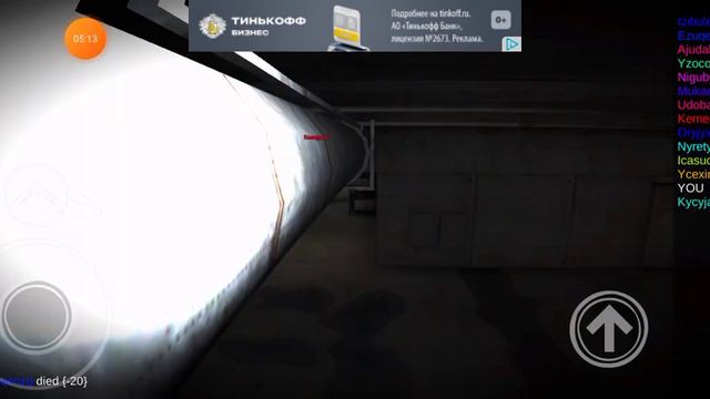 Я играб в уровень 0, 1, 11 смотреть онлайн