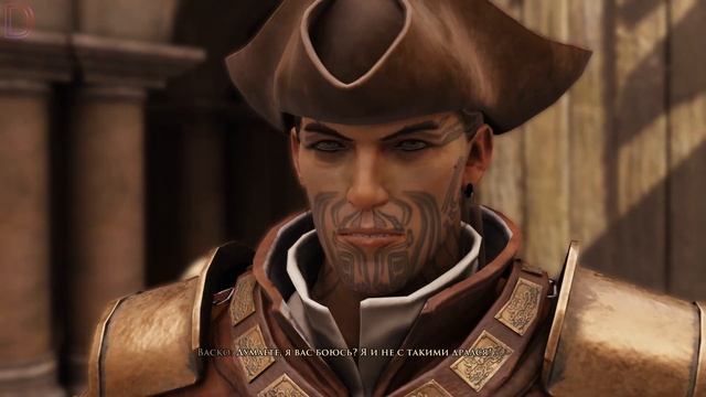 GreedFall| Диалоги, квесты, роман с Капитаном Васко смотреть онлайн
