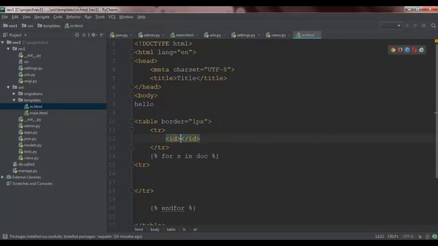 14 - Django Tutorials Level 2 (use json in your website and finish course ) смотреть онлайн
