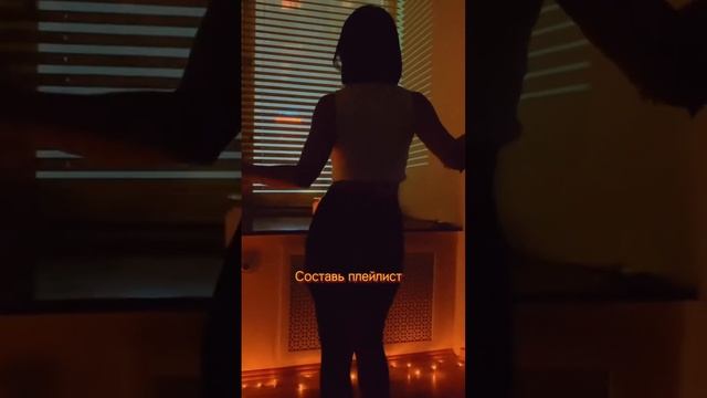 Танцуй, женщина! #женскаяэнергия #женственность #тантра #чувствительность #энергия #дорогойдневник смотреть онлайн