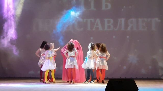 Звездный час 11б Бекар 2019. смотреть онлайн