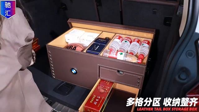 Бокс - органайзер в багажник (лого BMW) смотреть онлайн