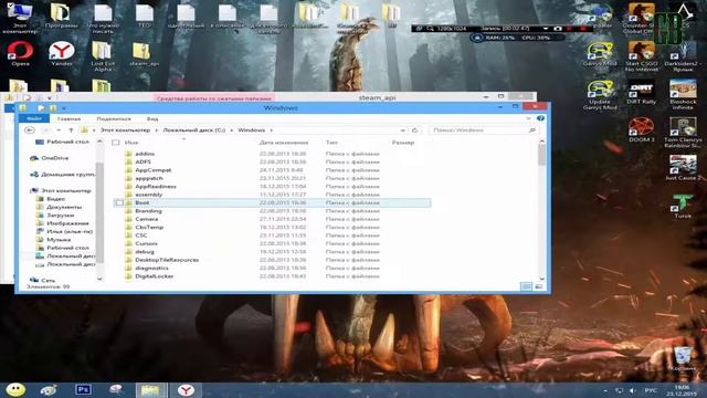 Total War: Attila не запускается вылетает ошибка attila.dll смотреть онлайн