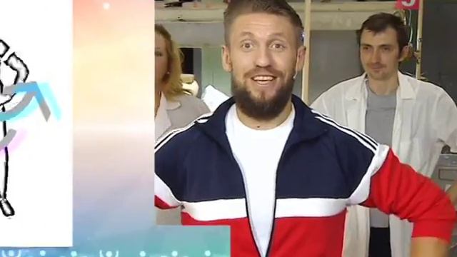 Физкультминутка на модельном участке смотреть онлайн