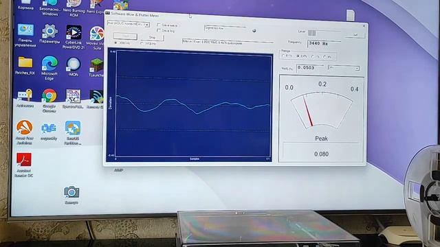 AKAI GX-636 Краснодар #3 смотреть онлайн