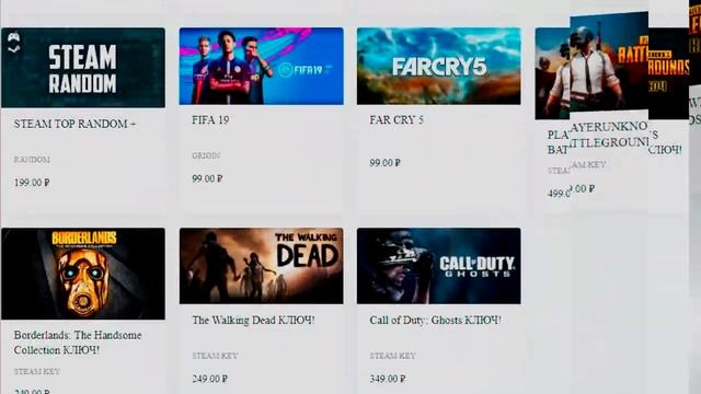 Магазин аккаунтов, Minecraft/Steam/Origin/Warface/SteamKey/Купить! смотреть онлайн