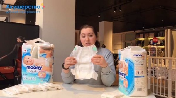ОБЗОР подгузников Moony