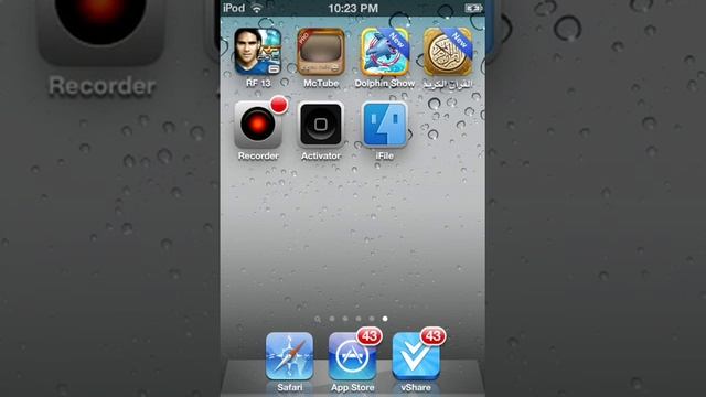 Real football 2013 money cydia hack смотреть онлайн