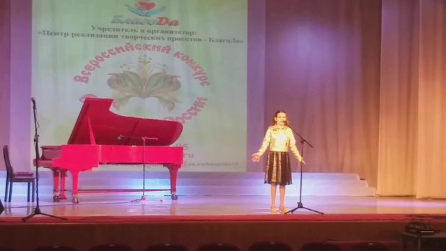 Чудесное путешествие Нильса с дикими гусями смотреть онлайн