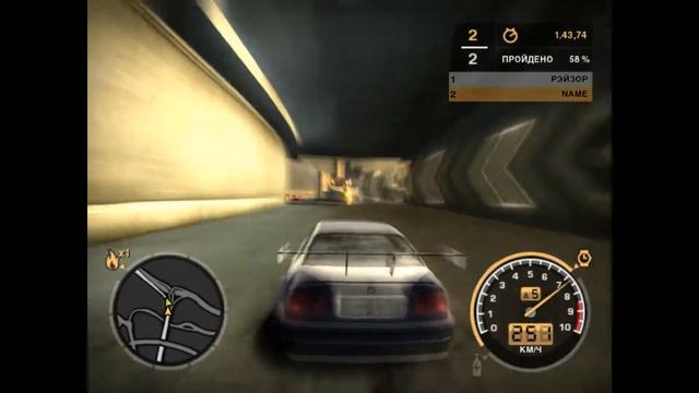 NEED FOR SPEED MOST WANTED - НАЧАЛО ПРОХОЖДЕНИЯ ЛЕГЕНДАРНОЙ NFS! #1 смотреть онлайн