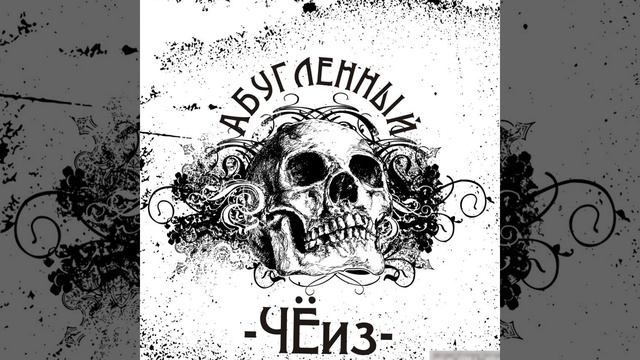 Красный песок (Original) смотреть онлайн