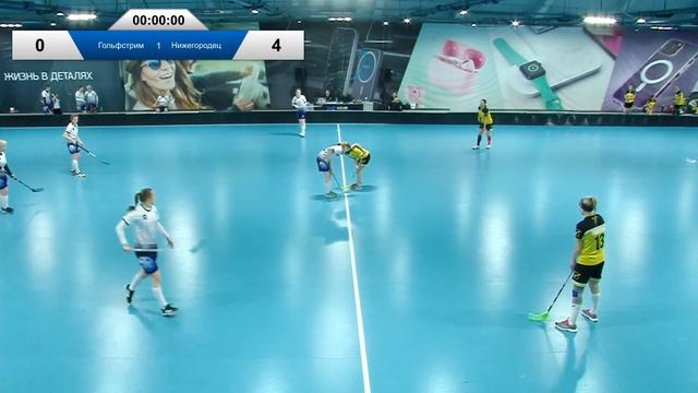 ST.PETERSBURG OPEN | 2023 - Neva Arena Center 10.06.23 смотреть онлайн