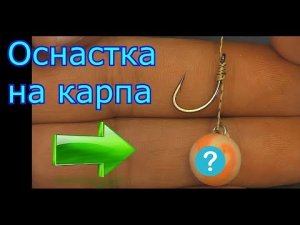 ЛАЙФХАК ДЛЯ РЫБАЛКИ. Волосяная оснастка с пружинкой