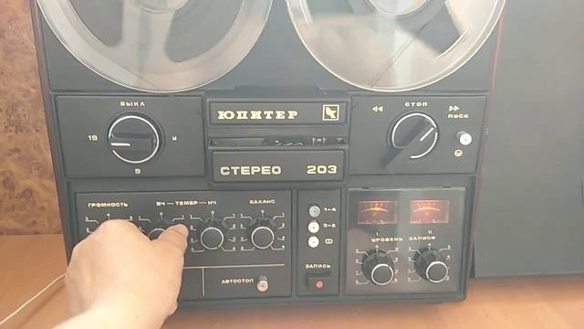 Юпитер 203 магнитофон катушечный СССР 1982 год видео работы смотреть онлайн