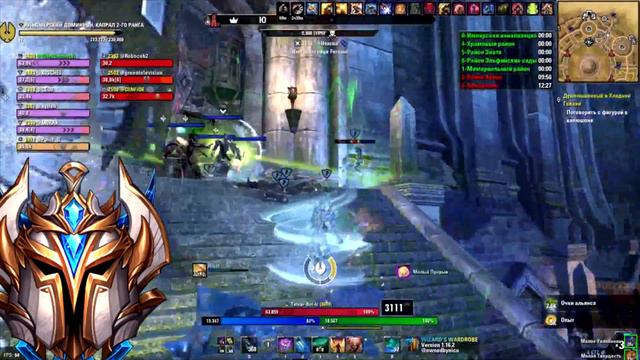 ТЕСО ПВП The Imperial City Federation Vs Bandits Gaming Community смотреть онлайн